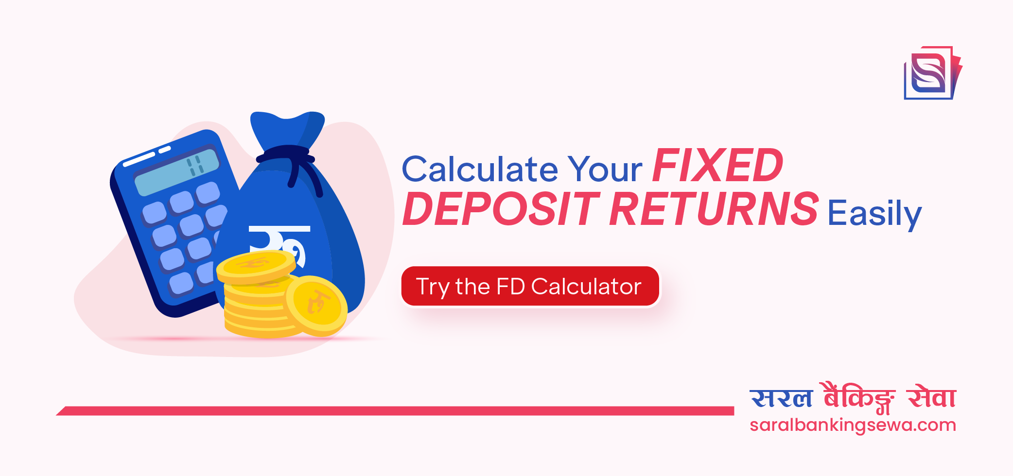 How to calculate FD Interest in Nepal (With Examples)